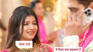 Yeh Rishta Kya Kehlata Hai Today Episode NEW PROMO  24th October 2024 [upl. by Wagner]