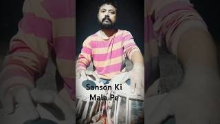 Cover by sharni mehrasanson ki malaNusrat fateh ali khan music tabla shortvideo trending [upl. by Eneloc]