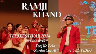 Ramji Khand Live In Tokyo Full Video [upl. by Wasson]