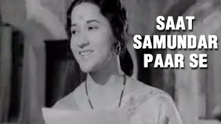 Pappa Jaldi Aa Jaana Song  Saat Samundar Paar se  Fathers Day Songs  Lata Mangeshkar  Taqdeer [upl. by Larner417]