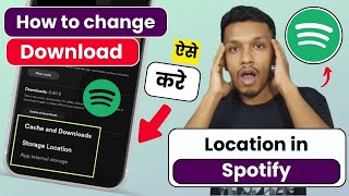 How to change download location in spotify  spotify offline storage location [upl. by Herm993]