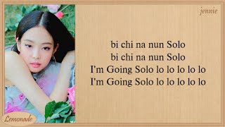 JENNIE SOLO Easy Lyrics [upl. by Anila938]