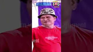 ଢୋକି ଦଉଛ  DHOKI DAUCHA  JATRA COMEDY  YOU TUBE SHORTS [upl. by Elburr785]