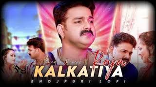 Kalkatiya Raja Official Song [upl. by Reidid]