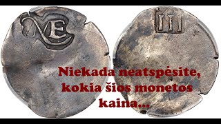 Niekada neatspėsite kokia šios monetos kaina Никогда не угадаете какая цена этой монеты [upl. by Alber]