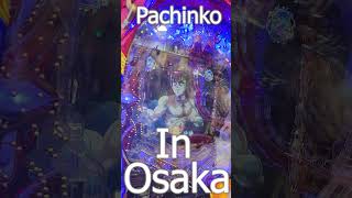 Pachinko in Osaka japan pachinko [upl. by Belsky]