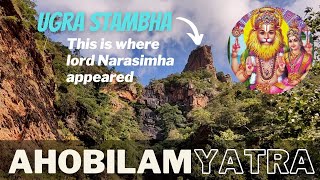 Ahobilam  Ahobilam temple videos  Ahobilam full tour guide  Ahobala Narasimha in Nallamala forest [upl. by Everson]