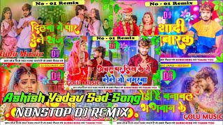 I Tried Ashish Yadavs Sad Song REMIX for 30 Days and Heres What Happened [upl. by Dotty]