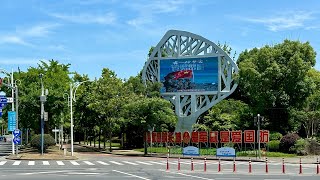 Chongming Island Bus ride [upl. by Onidranreb]