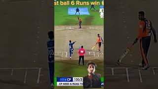 Last ball 6 Runs win Final match 😨Asad shah Vs Umri pacertapeballcricket shortfeed subscribers [upl. by Halika]