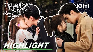 EP712 Highlight Girlfriend likes someone elseand Hu Yitian is jealous😝Men in Love请和这样的我恋爱吧iQIYI [upl. by Anila]