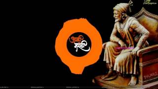 Jai Bhavani Jai Shivaji  SK Production [upl. by Auqeenwahs]