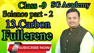 Class  9 Carbon  information of fullerene [upl. by Vilma52]