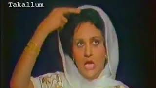 50 50 pakistani comedy [upl. by Coray]