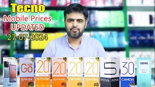 Tecno Mobile Prices in Pakistan 2024 latest  UPDATED Price [upl. by Anirac]