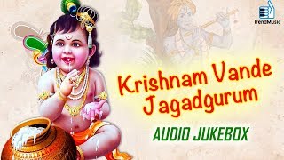 RP Patnaiks Krishnam Vande Jagadgurum  Lord Krishna Devotional Song  Trend Music [upl. by Buttaro]