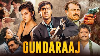 Ajay Devgns GUNDARAJ 1995 Blockbuster Full Hindi Action Movie  Kajol Amrish Puri  Hindi Movie [upl. by Hickie]