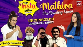 Mustafa Chaudhary Funniest Interview With Mathira  Mathira Show  BOL Entertainment [upl. by Lincoln]