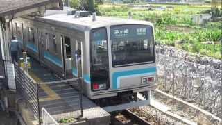 ＪＲ相模線 上り茅ヶ崎行き 入谷駅到着・発車 [upl. by Macur]