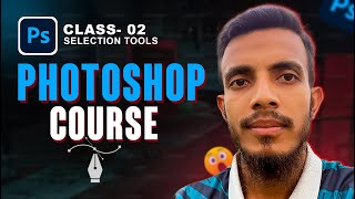 Photoshop for Beginners Bangla  Photoshop Course  Photoshop Class02 [upl. by Aneelehs]