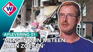 Ingestorte huizen na gasexplosie Mike ziet de ravage van dichtbij  112 Ooggetuige [upl. by Nerua]