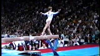 Kerri Strug  Compulsory Balance Beam  1996 Olympic Trials [upl. by Alil]