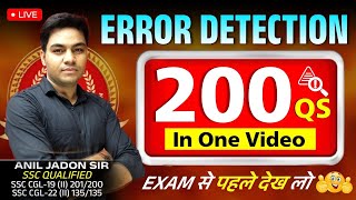 200 Error Detection  English Practice Classes For SSC  Common Error  SSC English  By Anil Jadon [upl. by Kim]