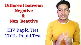 Different between Negative and Non Reactive in blood test report [upl. by Ernaldus643]