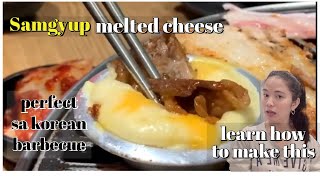 how to make samgyupsal melted cheese dip grabe so easy lang pala [upl. by Sonya]