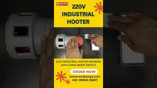 220V Industrial Hooter with Smart Switch Control for Ultimate Safety [upl. by Betthezel285]