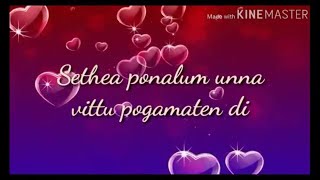 Bayapada venam di tamil love feeling song  Havoc Brothers  whatsapp status [upl. by Demha]