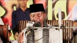 AllMostBeautifulTilawat quot2024quot Sheikh Quari Eidi Shaban Tanzania New Tilawat [upl. by Nallid143]