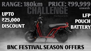 🎉BNC CHALLENGER EVS FESTIVAL OFFER  RENEW TAMIL [upl. by Glick]