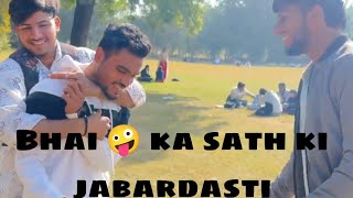 AAJ HUA 👟👟CHORI 😂 CHUTKALE SHA MAJA😱🤣🤣vlog college trending funny explore viralvideo foryou [upl. by Ainslee576]