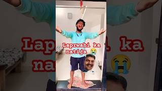 Laparwahi ka natija funny ajaypop comedy ajaycomedy memes ajaypoptron fun Pankajk306 [upl. by Alexandre329]