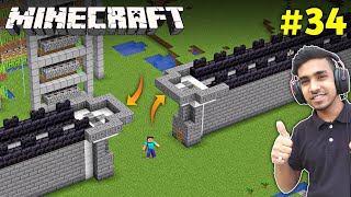 I MADE BIG WALL FOR MY CASTLE  MINECRAFT GAMEPLAY 34 [upl. by Spalla]