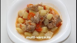 Вкусное жаркое из свинины с картошкой в мультиварке Редмонд [upl. by Kire]