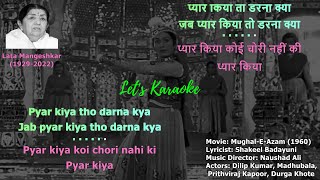 Pyar Kiya Tho Darna Kya Karaoke Reference latamangeshkar latamangeshkarsongs mughaleazam [upl. by Elysee]