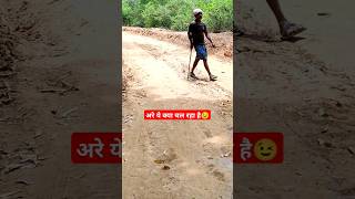 लूट लूट खाली लूट है😂 road ये क्या मजाक है [upl. by Genvieve]