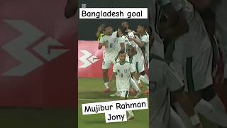 Bangladesh vs Maldives today goal mujibur Rahman JonymujiburRahmanjony goal football trending [upl. by Kelsy]