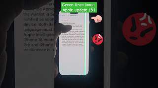 iOS 181 Beta Update iPhone Display पर दिया हरा Line क्या आप भी इस समस्या से जूझ रहे हैं  shorts [upl. by Riebling]