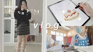 weekly vlog🥞try on haul  last day of spm 日常生活 malaysia  ft styleupk [upl. by Ferren]