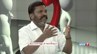 Kelvi Neram VCK President Thol Thirumavalavan answers public queries [upl. by Ttam]