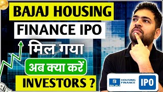 Bajaj Housing Finance IPO Listing Gains  What should investors do [upl. by Vasti607]