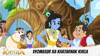 Vyomasur Ka Khatarnak Khela  Kanha Morpankh Samraat [upl. by Esta]