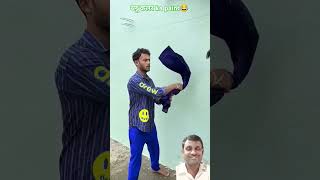 Blue colour ka paint 😁 comedy funny realfoolscomedy surajroxfunny surajroxfun🤔 jokes [upl. by Aneger]