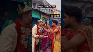 Hatho me puja ki thali comedy shorts 😀😀 [upl. by Markiv]