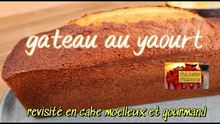 GATEAU AU YAOURT REVISITE 49 [upl. by Attelliw]