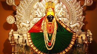 Sambal Dimbdi Vajli  Vijay Sartape  Mahalaxmi Devi Devotional Song [upl. by Obara]