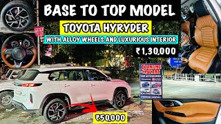 Hyryder Modified with ₹50000  Accessories  Base to Top Model Modified  Toyota Hyryder [upl. by Hola]